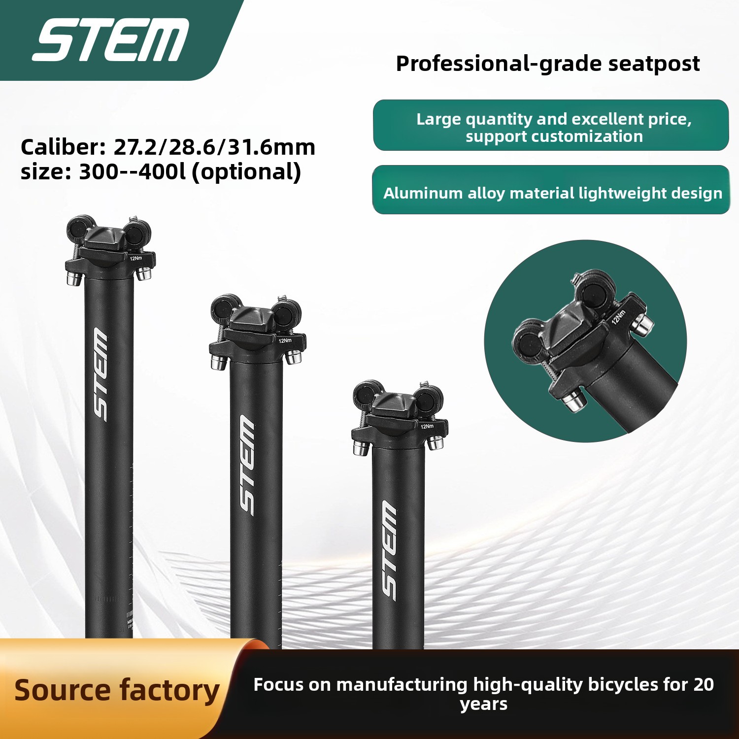 Stem Extender Tube - STEM 산악 자전거 시트바 알루미늄 시트
