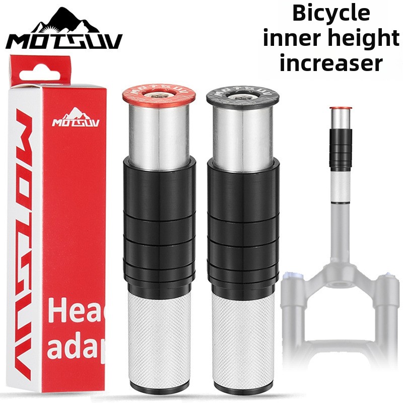 산악 자전거는 내부 라이저를 28.6mm 높이게 하여  - Stem Extender Tube 리뷰 및 가격