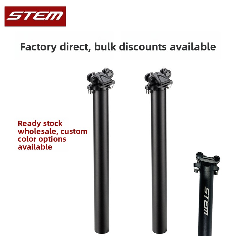 STEM 산악 자전거 시트바 알루미늄 시트 튜브 단조  - Stem Extender Tube 리뷰 및 가격